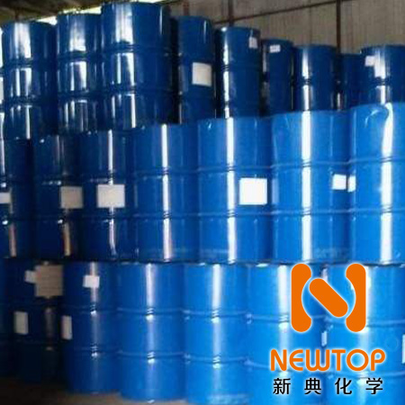 fascat9201催化劑cas 818-08-6	二丁基氧化錫(食品級(jí)）